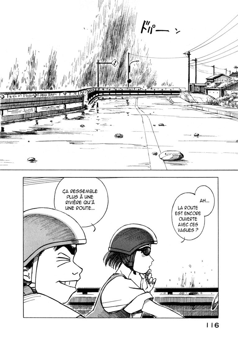 img Yokohama Kaidashi Kikou 8